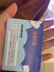 -四川米兰柏羽医学美容医院