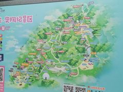 -梦幻奥陶纪景区