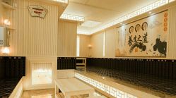 -御品•瑶浴灸疗SPA
