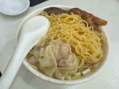 -麦文记面家(佐敦店)