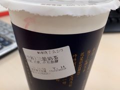 -厝内小眷村(西单大悦城店)