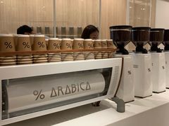 -% Arabica阿拉比卡咖啡(深圳湾万象城店)