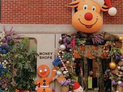 -Money Shops(愚园路店)