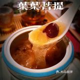 素菜有什么好吃的⁉️ 不输燕鲍翅参！