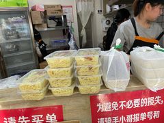 -乔伯凉面(白沙路店)