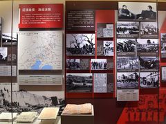 -沈阳“九·一八”历史博物馆