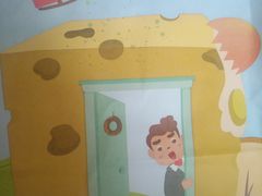-爸爸糖吐司面包(无锡阳光花园店)