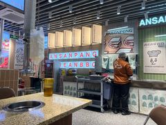 -安又胖韩国烤肉(泰达永旺店)