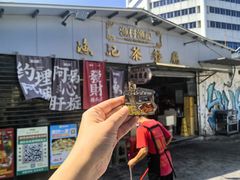 -渔记茶餐厅(渔村店)