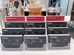 -Peet's Coffee皮爷咖啡(上海长风大悦城店)