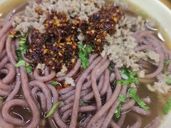 -牛马行牛肉饸饹铺(青岛街店)