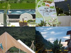 -楠溪江风景名胜区