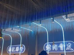 -杨记齐齐哈尔烤肉(总店)