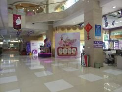 -重庆嘉华妇产医院·妇幼保健