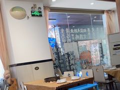 -濠轩阁特色生蚝火锅总店