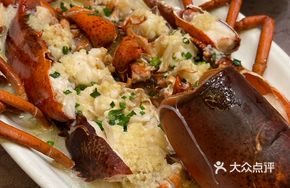 Sichuan Spicy Freshwater Shrimp