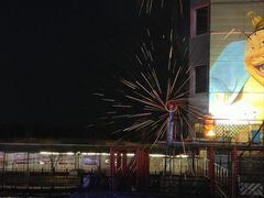 -河北村民俗体验园