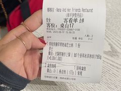 -娜娜家·Nana's restaurant(国金汇店)