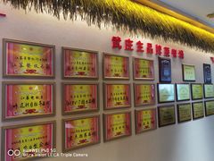 -武庄主特色炒鸡(周恩来纪念馆店)