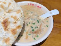 -文武王氏烧饼·无矾油条(西溪路店)