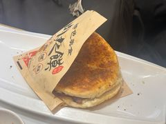 -伊祥·敦煌楼