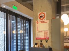 -BAKER&SPICE(BFC外滩金融中心店)