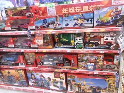 -玩具反斗城TOYSRUS(龙湖杭州西溪天街店)
