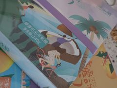 -苏小糖(鼓浪屿三丘田花园店)