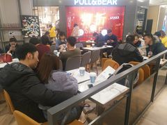 大堂-COSTA COFFEE(上海虹口公园店)