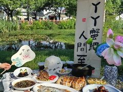 -丫丫蟹庄·苏式园林农家乐·阳澄湖大闸蟹(阳澄湖莲花岛店)