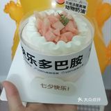 宝安这几家下午茶蛋糕好好吃！9⃣月生日的安排起来！