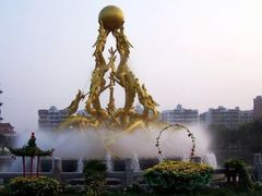 -九龙公园