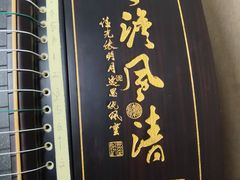-欧拉艺术培训中心(福星新城店)