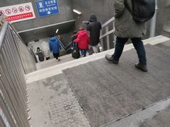 -大望路(地铁站)