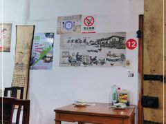 大堂-丁来兴酒店(西街店)