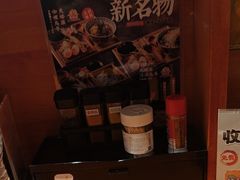 -天妇罗内顺田(罗湖店)