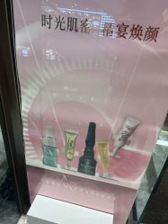 点击看大图 -丽妍雅集 Rubis SPA