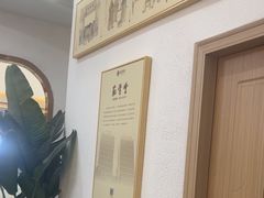 -筋骨堂热敷推拿按摩(招商花园城店)