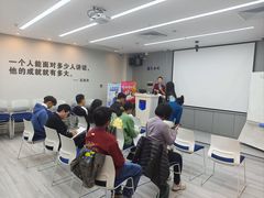 -新励成演讲口才培训(广州海珠学训中心)
