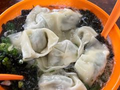 -阿麟馄饨(延长路店)