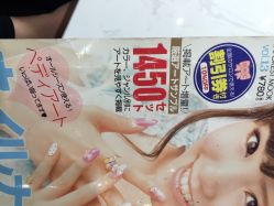 iphone_upload_pic-IN STYLE•造型