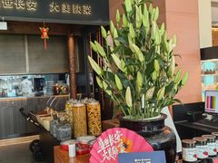 -长安记·大美陕菜(大族广场店)