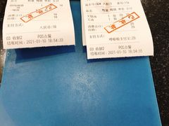 -丽的面家(多宝路店)