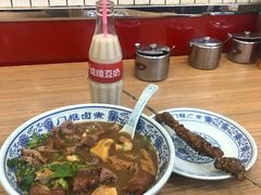 卤煮火烧-门框胡同百年卤煮(新街口店)