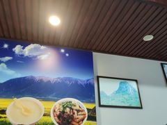 -青海宋家酿皮(汇翠花园店)