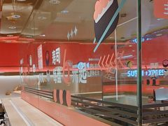 -争鲜回转寿司(太阳宫凯德PLUS店)