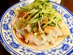 -长安面坊(西点茂店)