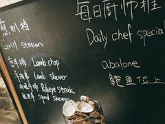 -康莱德酒店·美庭自助餐厅