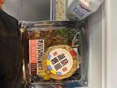 -罗森尼娜(德思勤店)