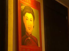 -龙门阵茶屋川菜馆(武康路店)